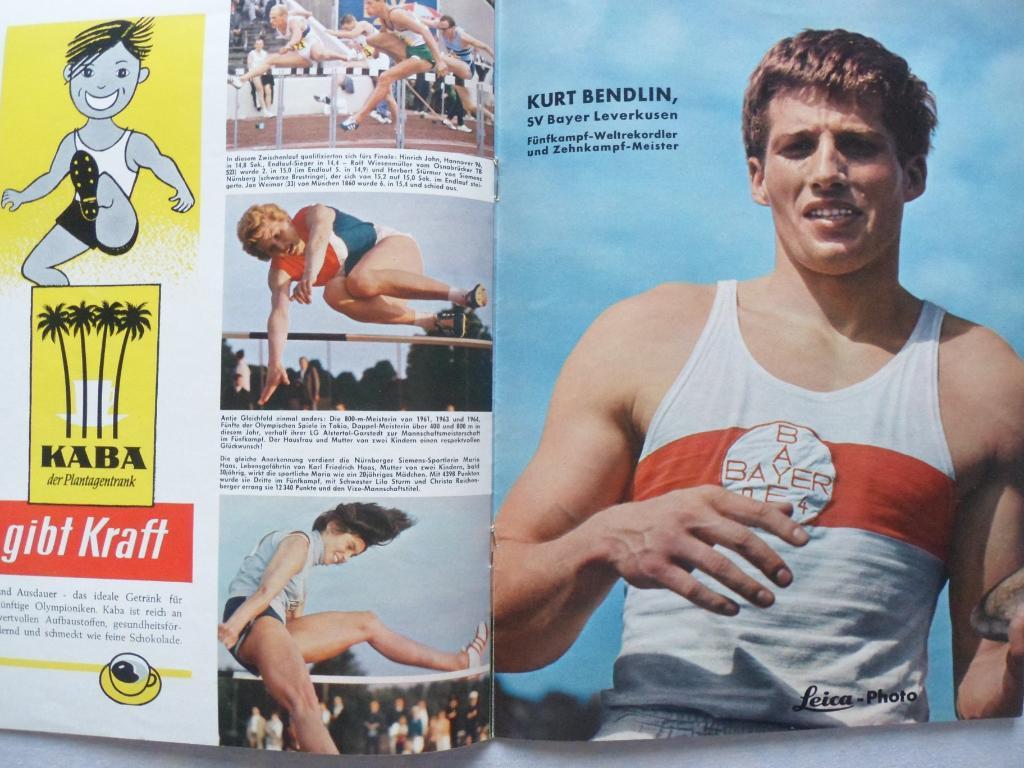 журнал Чемпионат Европы по легкой атлетике 1965 Спецвыпуск (ФРГ) 3