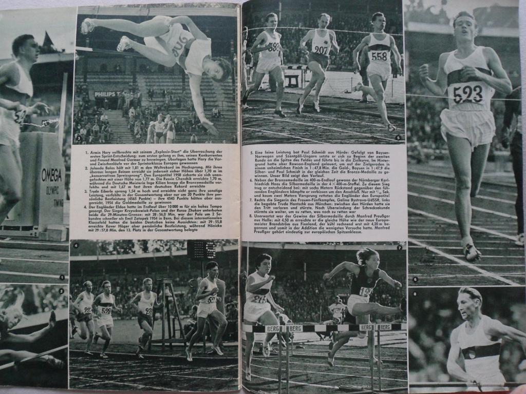 журнал Чемпионат Европы по легкой атлетике 1958 Спецвыпуск (ФРГ) 1