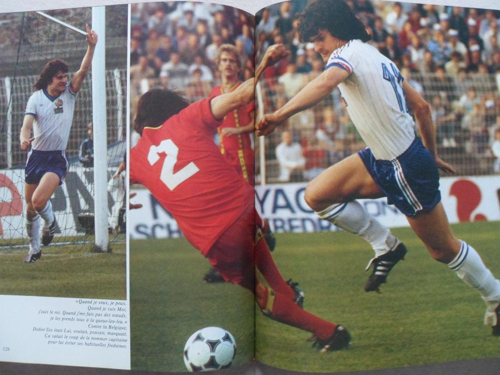 книга-фотоальбом История французского и мирового футбола 1983 г 1