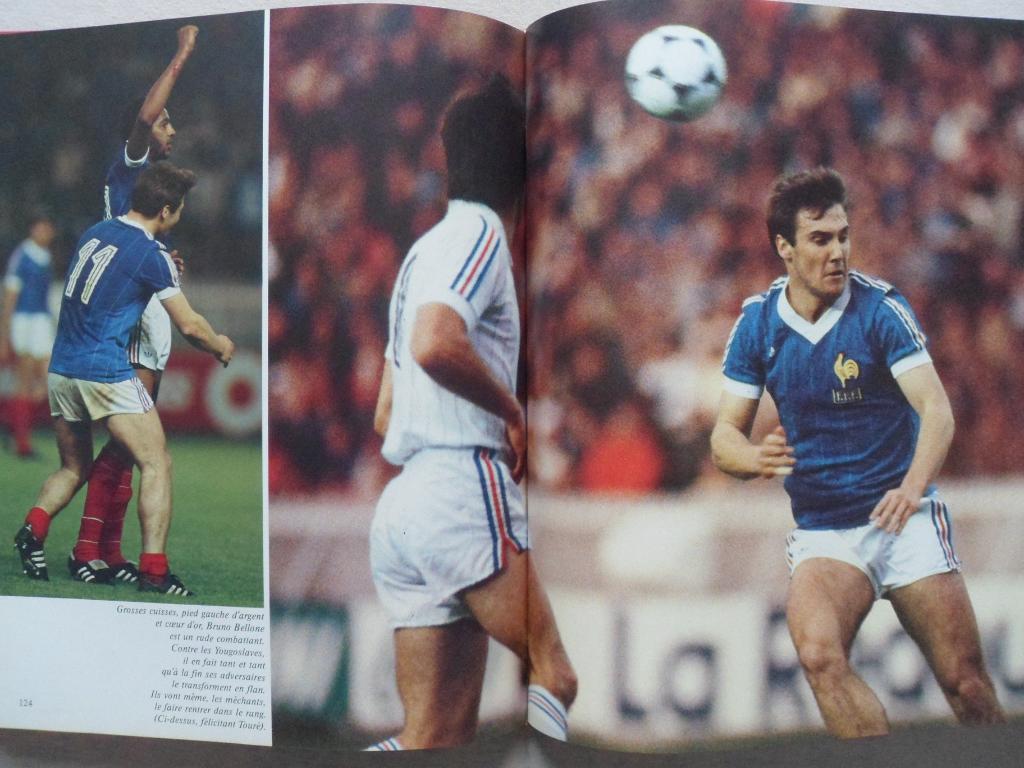 книга-фотоальбом История французского и мирового футбола 1983 г 2