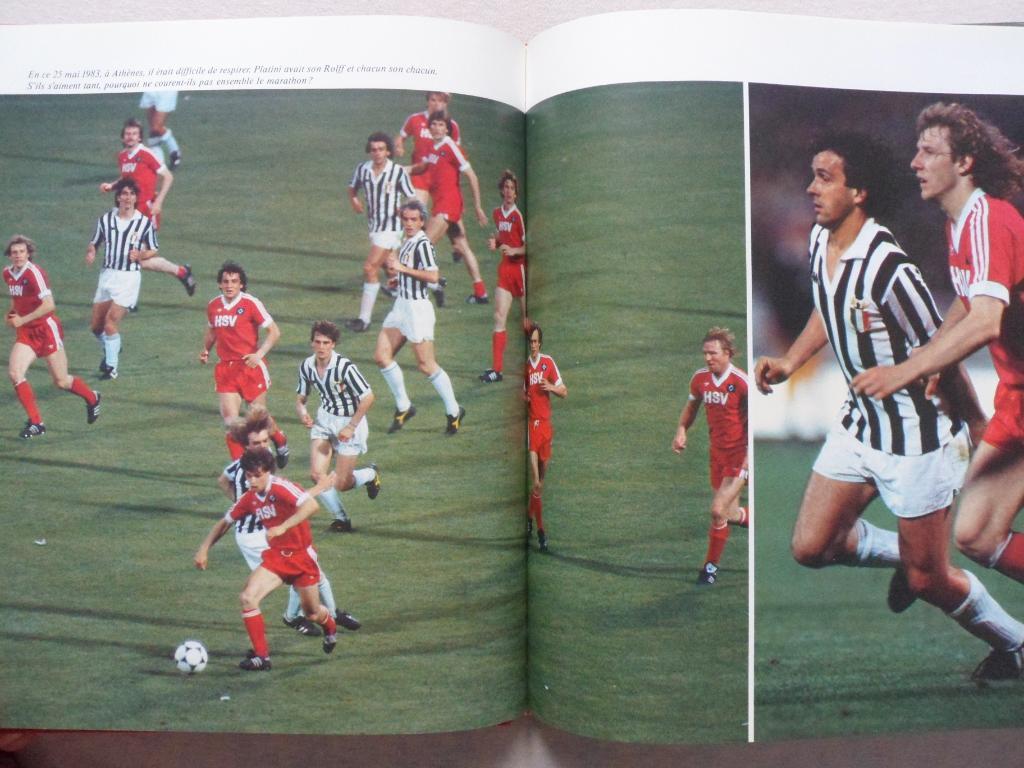 книга-фотоальбом История французского и мирового футбола 1983 г 4