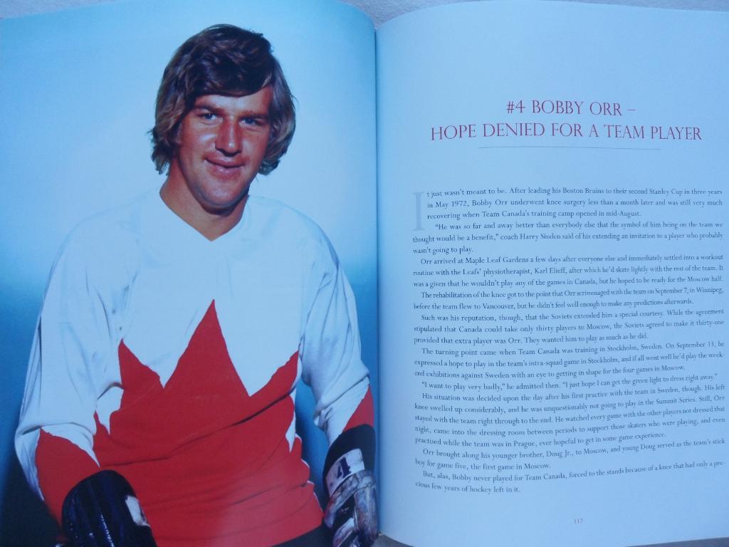 фотоальбом Хоккей. Суперсерия-1972 г. Сборная Канады 3