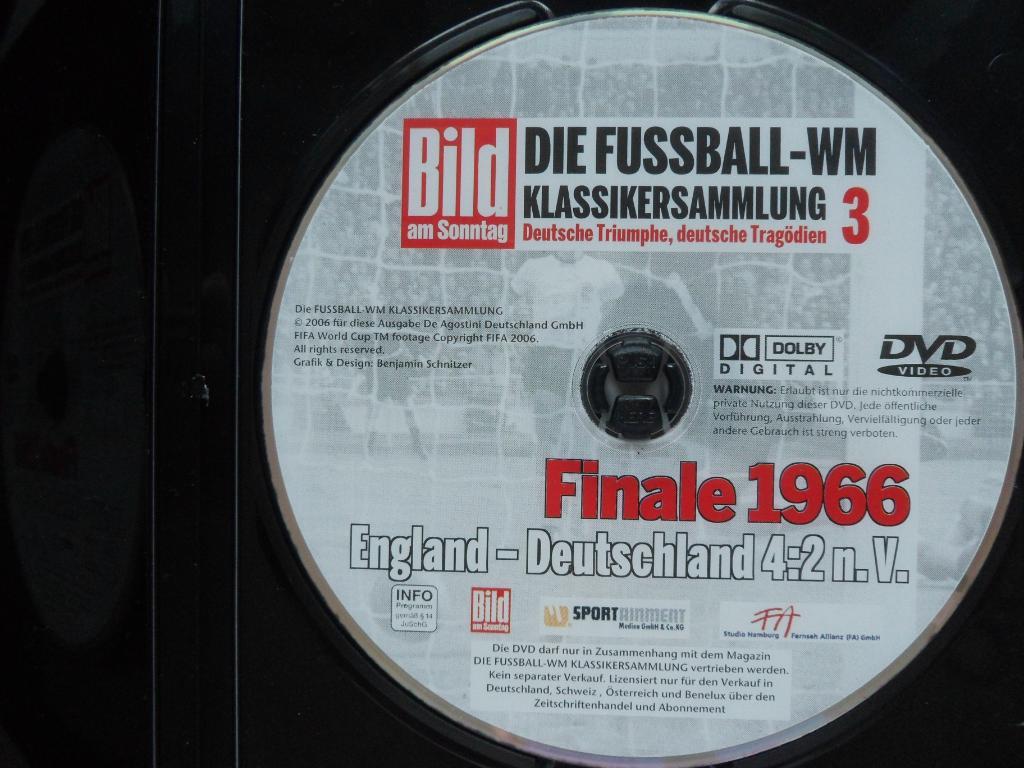 DVD Англия - ФРГ 1966 г. Чемпионат мира по футболу 1