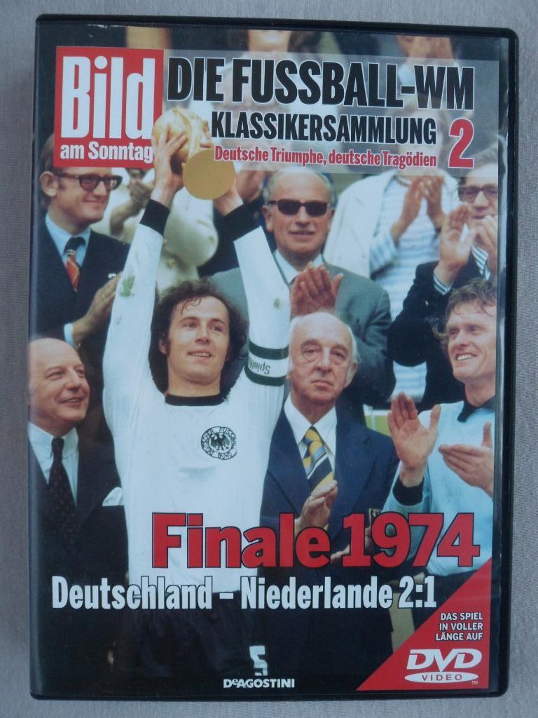 DVD ФРГ - Голландия 1974 г. Чемпионат мира по футболу