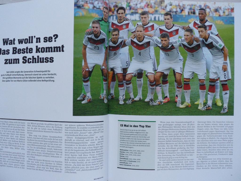 фотоальбом. Чемпионат мира по футболу 2014 (433 стр.!) 5