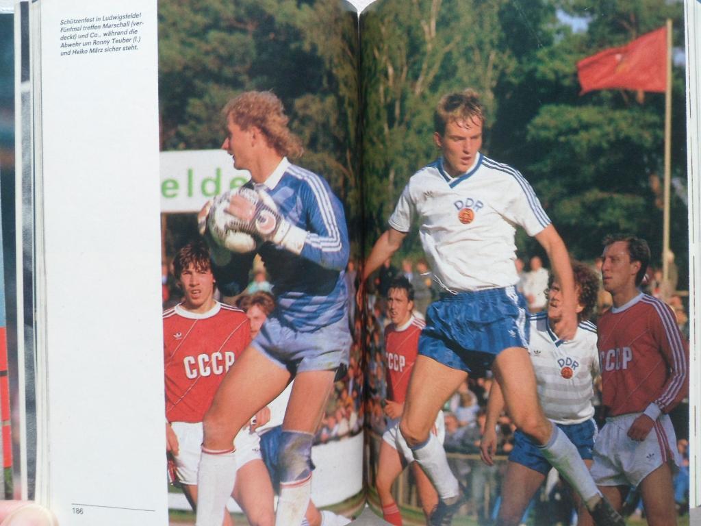 книга - Чемпионат Европы, Еврокубки 1988 г. 3