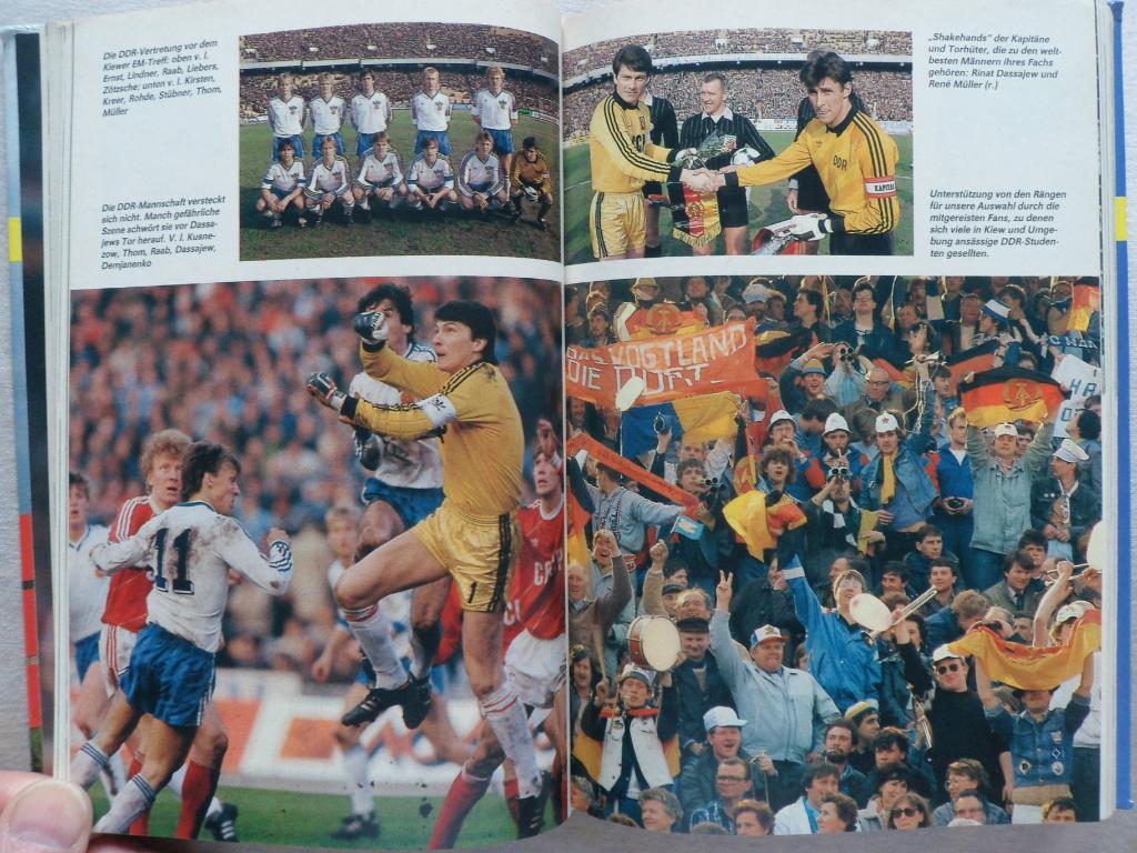 книга - Чемпионат Европы, Еврокубки 1988 г. 6