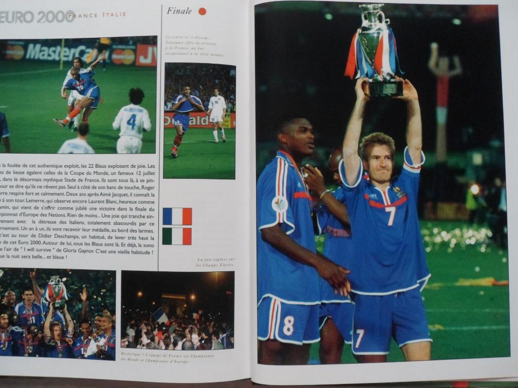 фотоальбом - Чемпионат Европы по футболу 2000 г. 1