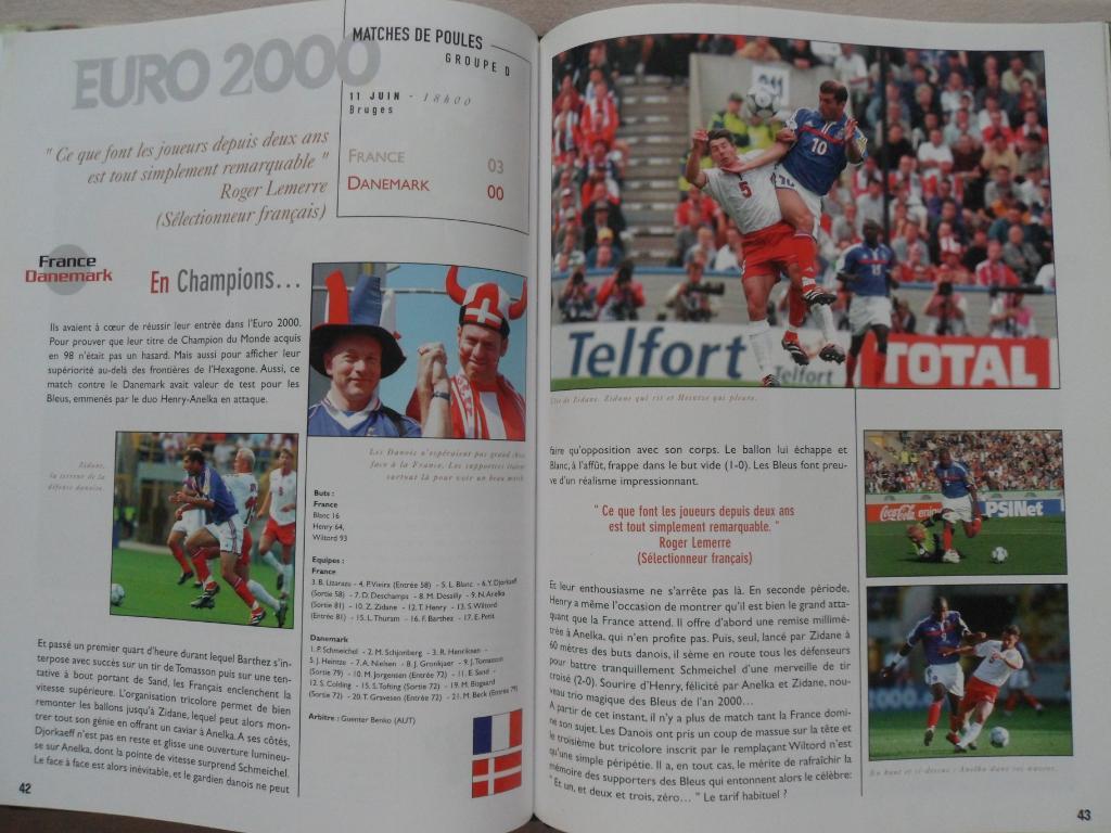 фотоальбом - Чемпионат Европы по футболу 2000 г. 7