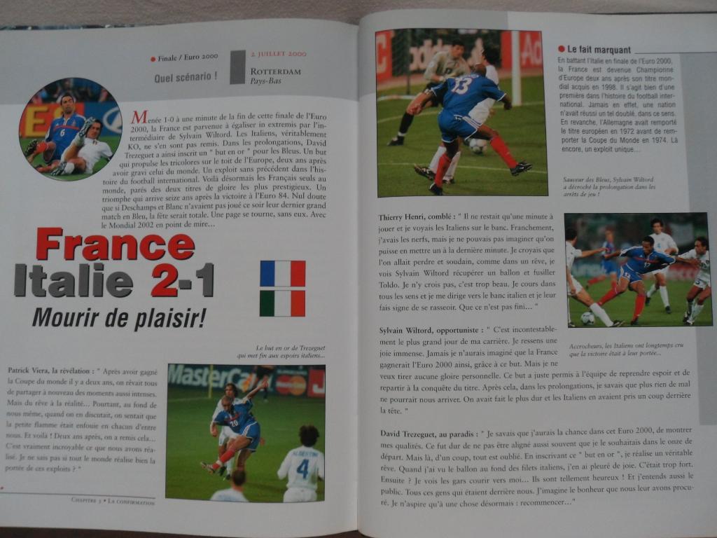 фотоальбом сб.Франции - чемпион мира 1998 и Европы 2000 по футболу 3