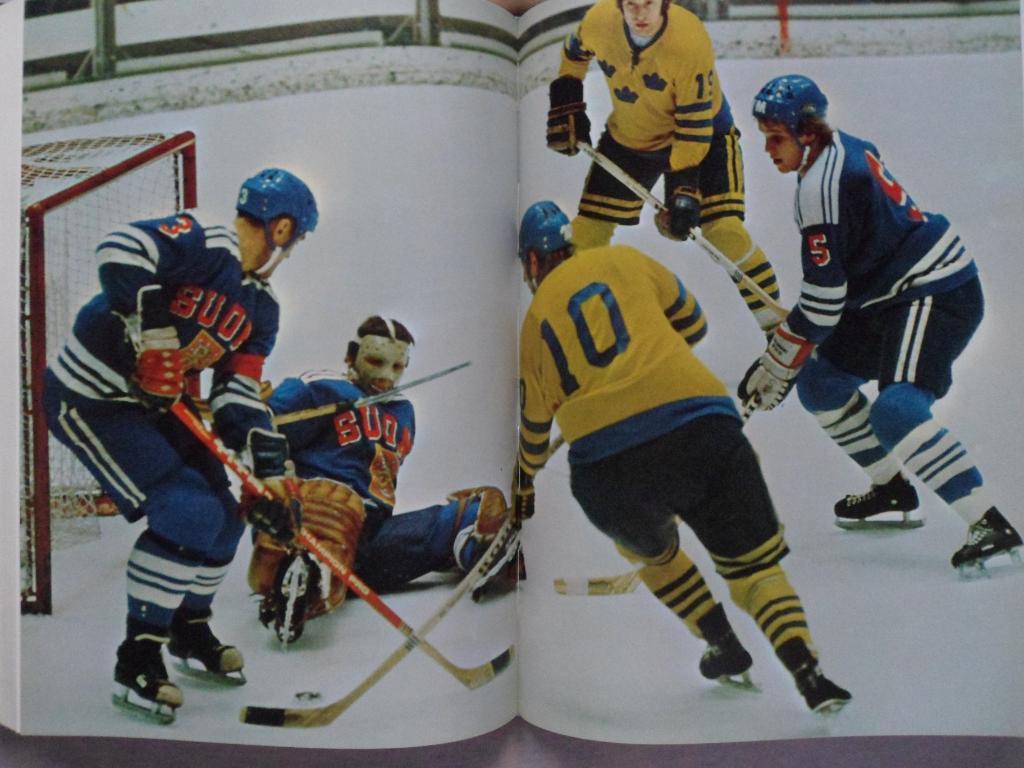 фотоальбом Летопись шведского и мирового спорта 1973 г. 2