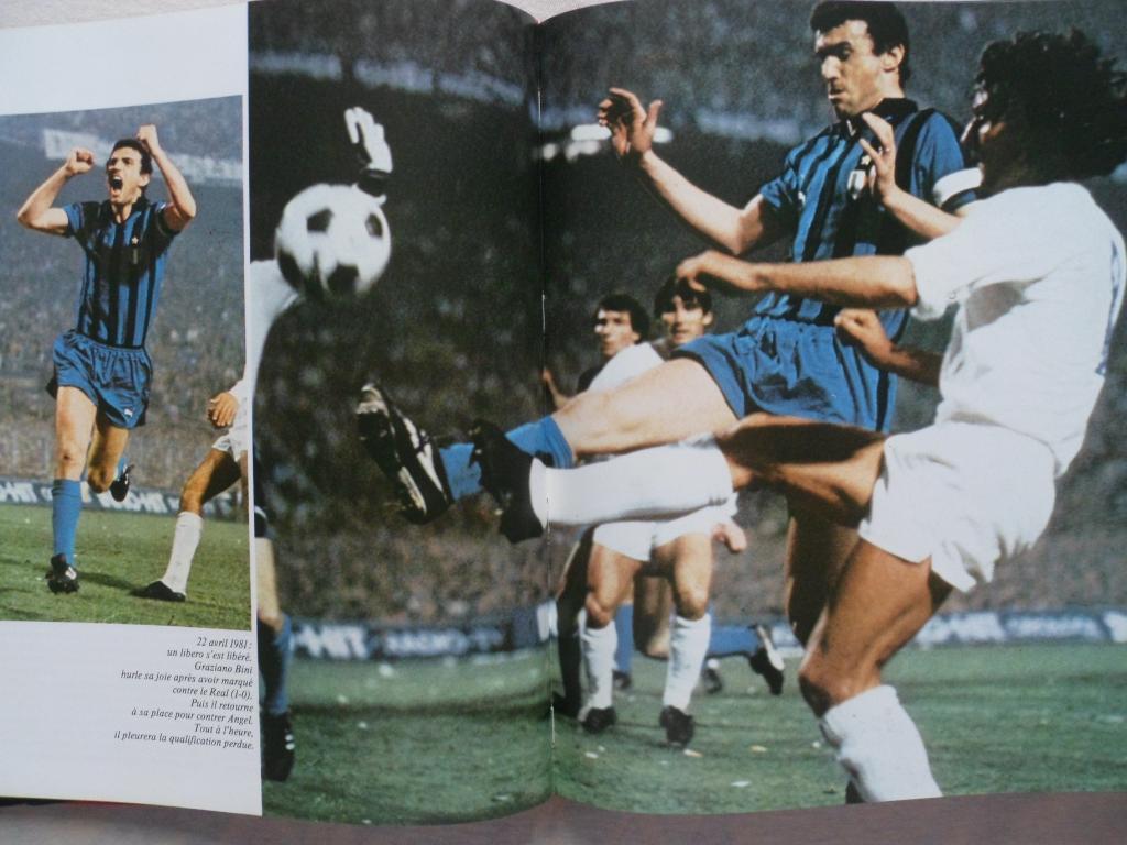 книга-фотоальбом История французского и мирового футбола 1981 г. 2