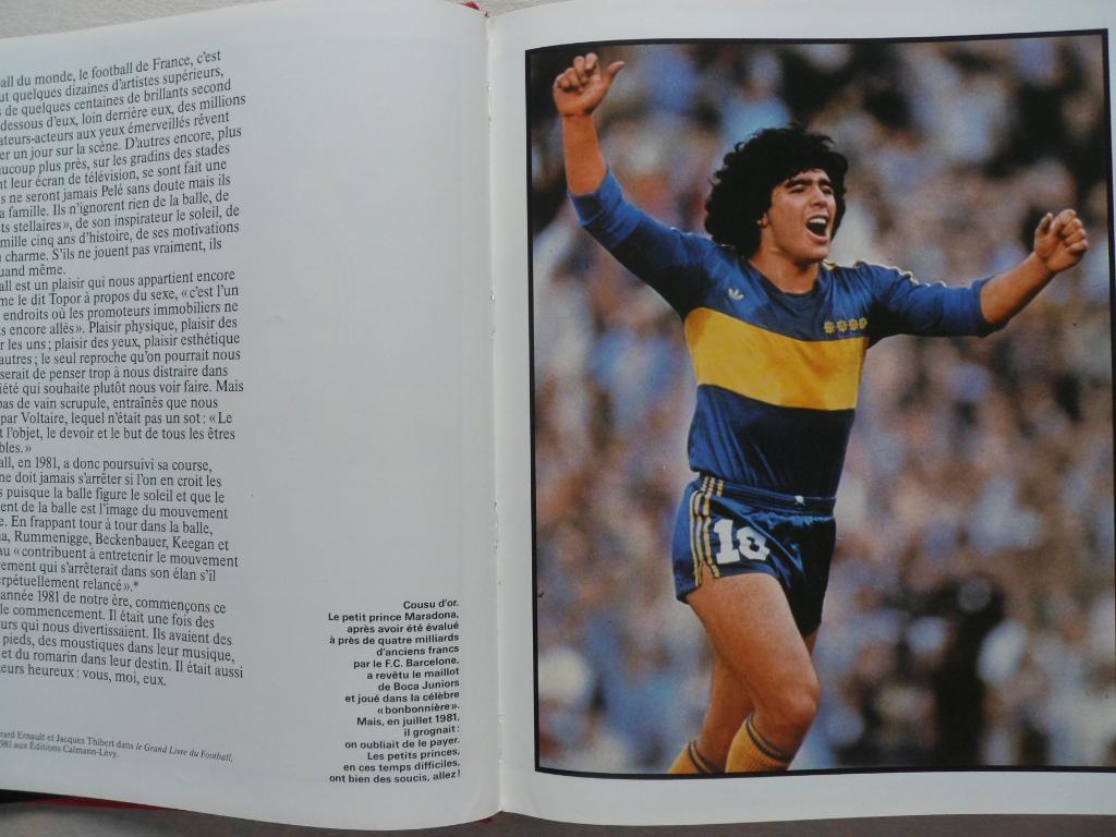 книга-фотоальбом История французского и мирового футбола 1981 г. 3