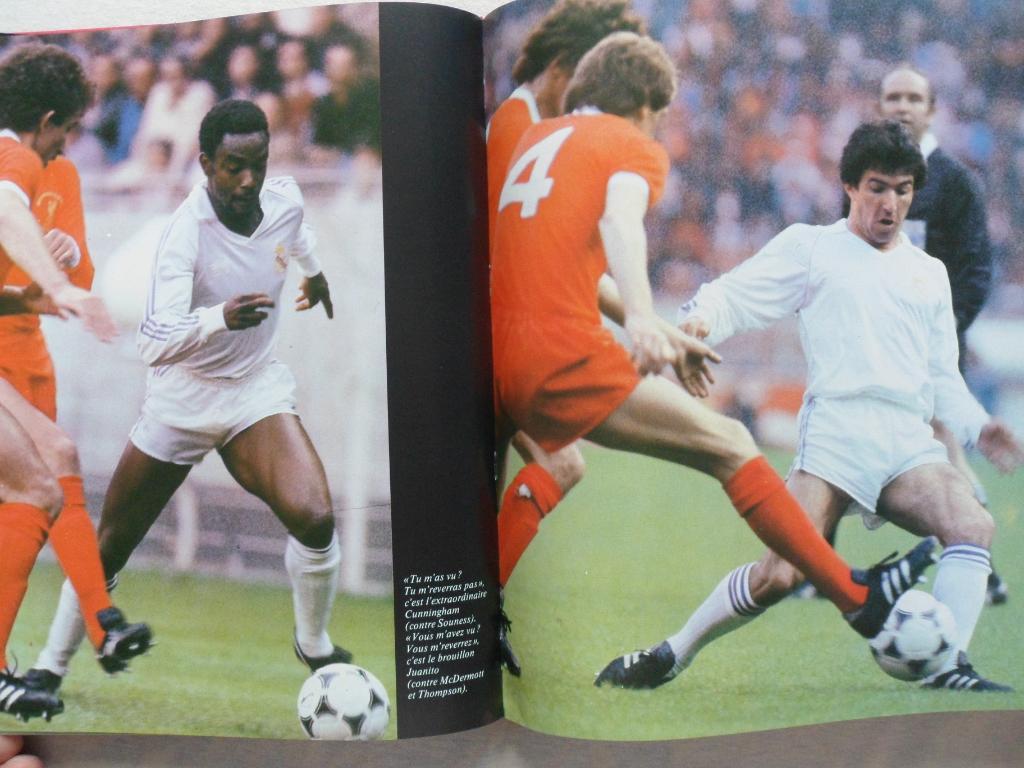 книга-фотоальбом История французского и мирового футбола 1981 г. 7