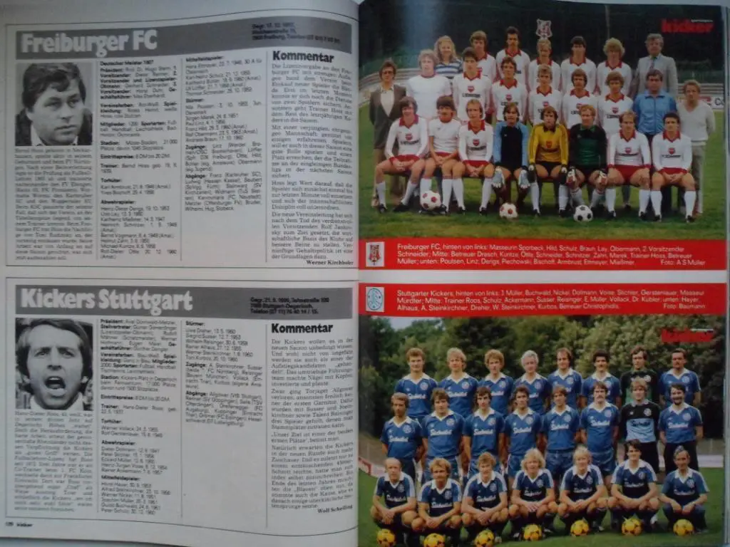 Kicker спецвыпуск Бундеслига 1980-81 3