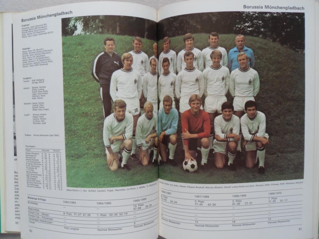 книга-фотоальбом Бундеслига - сезон 1970-71 (с фото всех команд) 1