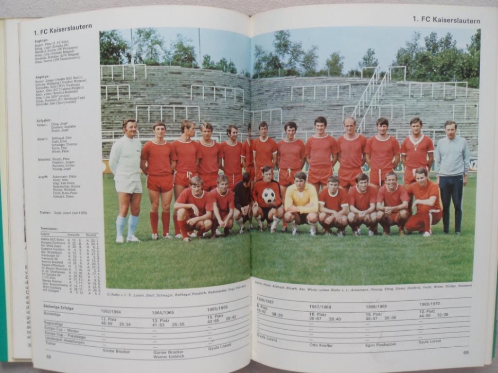 книга-фотоальбом Бундеслига - сезон 1970-71 (с фото всех команд) 2