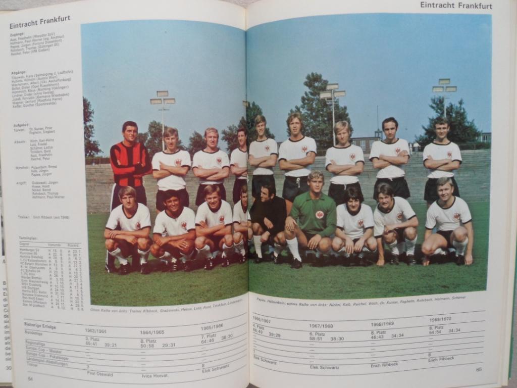 книга-фотоальбом Бундеслига - сезон 1970-71 (с фото всех команд) 4