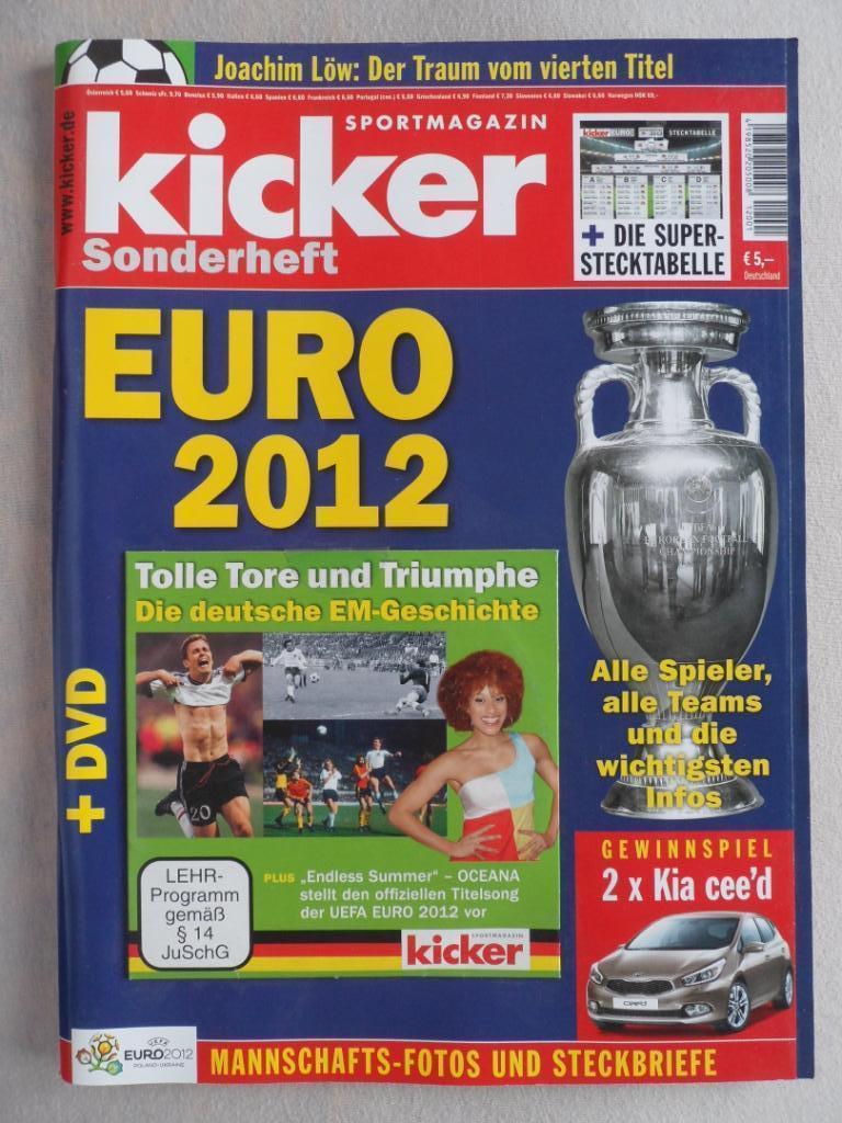 Kicker (спецвыпуск) чемпионат Европы 2012 (постеры всех команд) + DVD