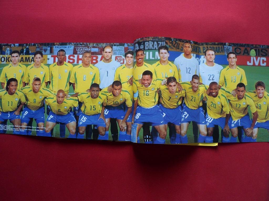 фотоальбом Чемпионат мира по футболу 2002 (+постер сб.Бразилии) 2