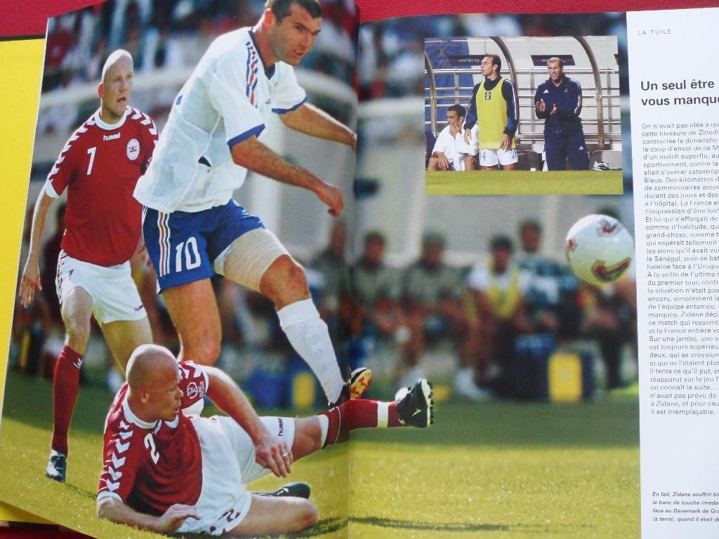 фотоальбом Чемпионат мира по футболу 2002 (+постер сб.Бразилии) 5