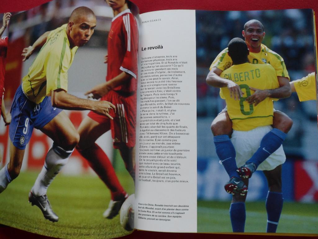 фотоальбом Чемпионат мира по футболу 2002 (+постер сб.Бразилии) 6