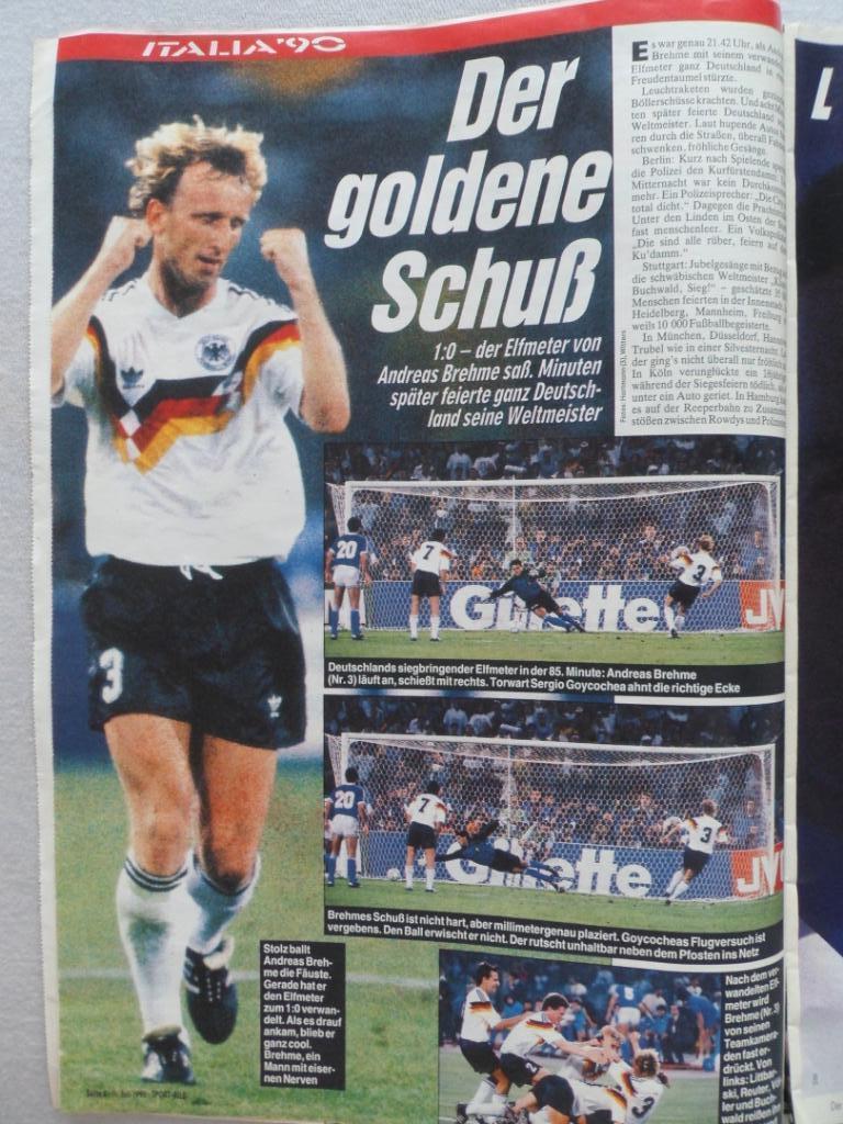 Sport Bild 1990 (постер сб. Германии) 3