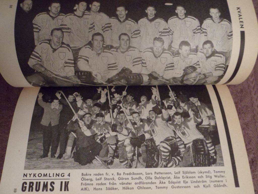 календарь-справочник Хоккей 1964-65 (Швеция) 1