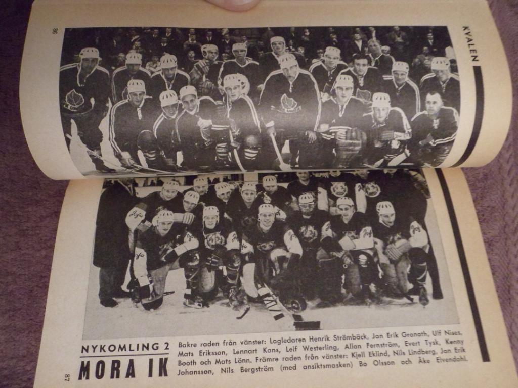 календарь-справочник Хоккей 1964-65 (Швеция) 2