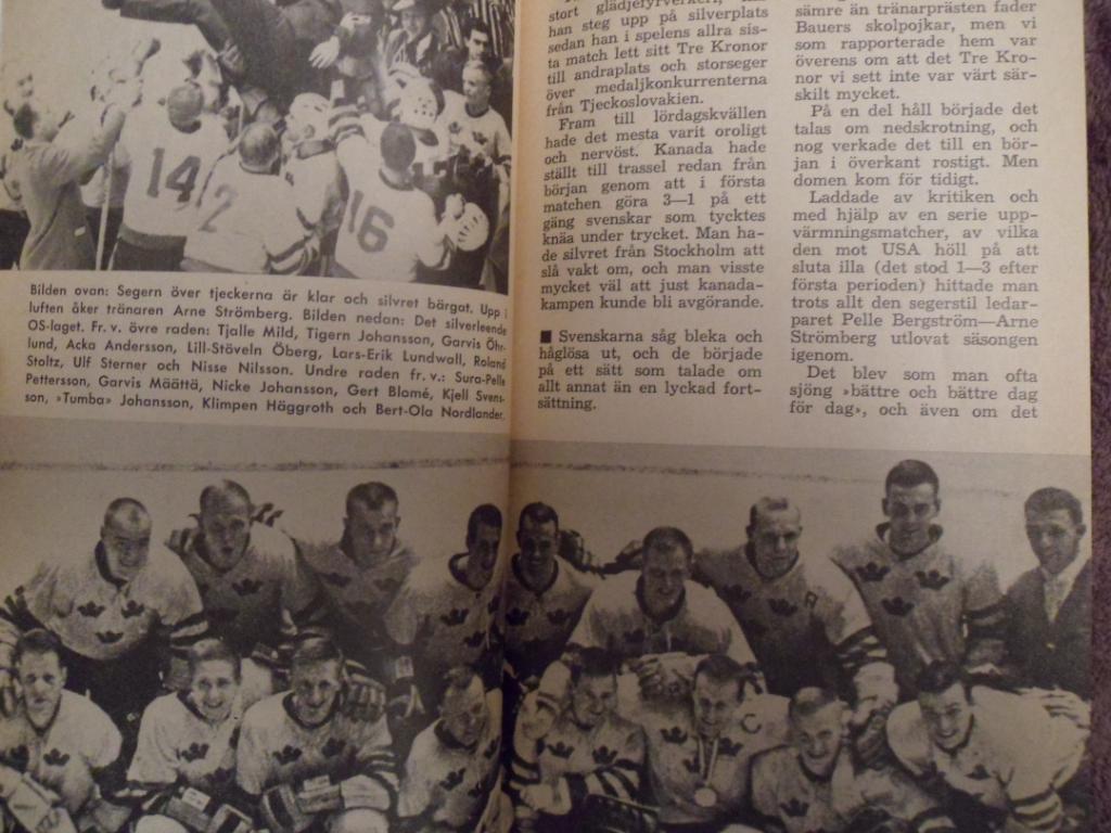 календарь-справочник Хоккей 1964-65 (Швеция) 4