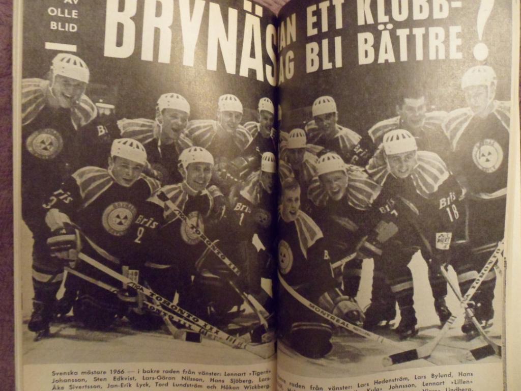 календарь-справочник Хоккей 1966-67 (Швеция) 4