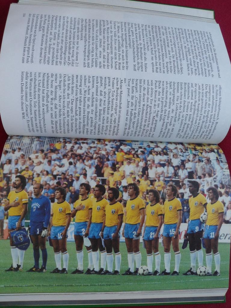 Книга-Фотоальбом. Чемпионат мира по футболу 1982 (с фото всех команд). 5
