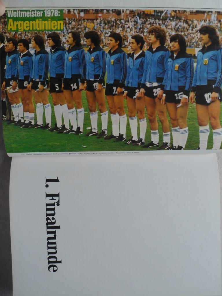 Книга-Фотоальбом. Чемпионат мира по футболу 1982 (с фото всех команд). 6