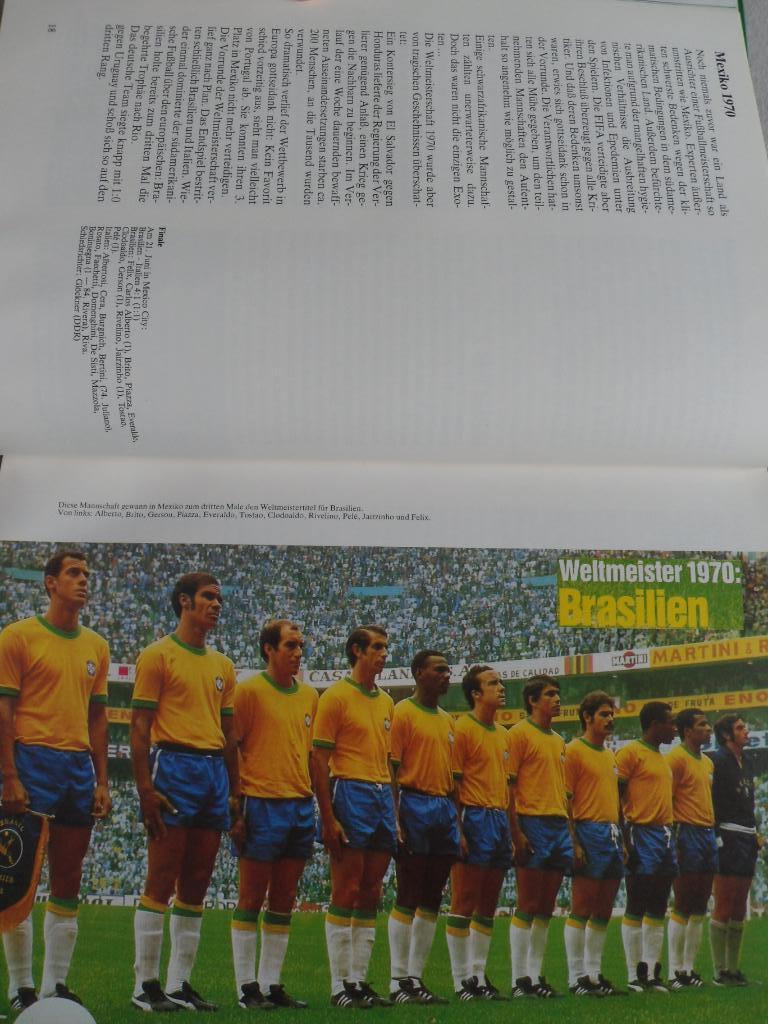 Книга-Фотоальбом. Чемпионат мира по футболу 1982 (с фото всех команд) 4
