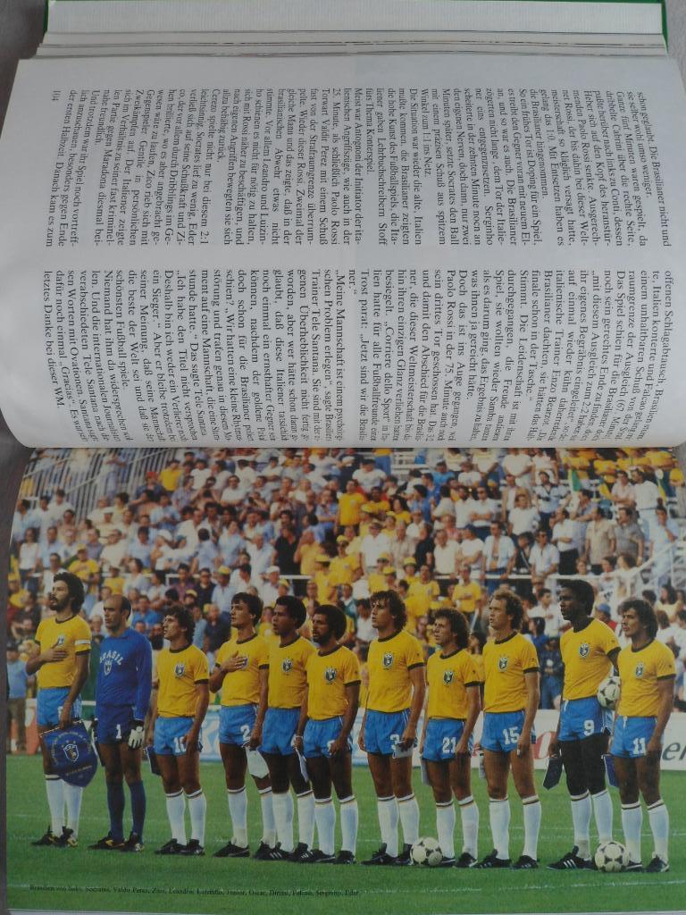 Книга-Фотоальбом. Чемпионат мира по футболу 1982 (с фото всех команд) 5