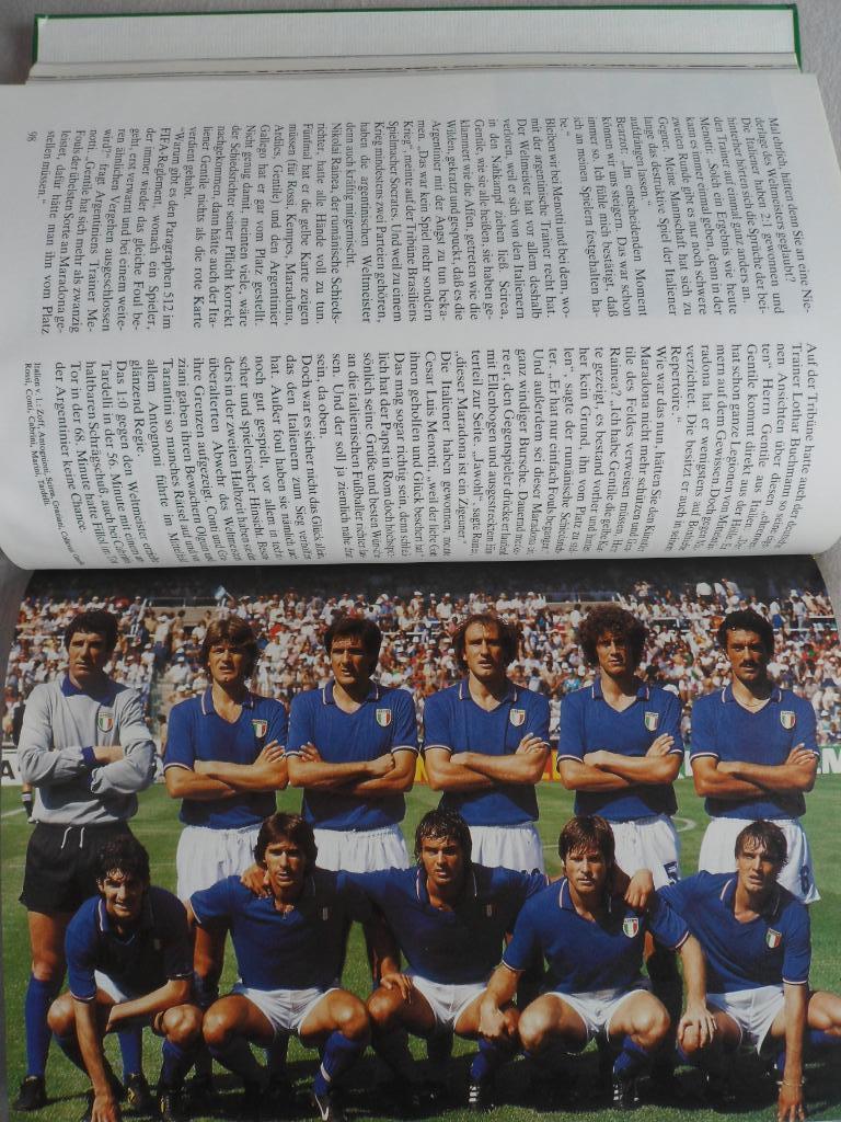 Книга-Фотоальбом. Чемпионат мира по футболу 1982 (с фото всех команд) 6