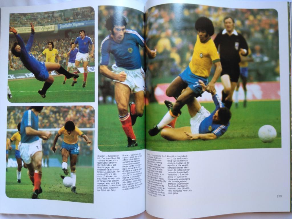фотоальбом Чемпионат мира по футболу 1978 г 4