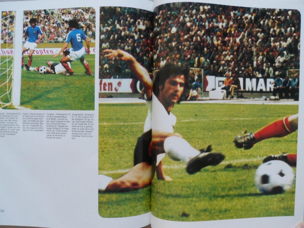 фотоальбом - Чемпионат мира по футболу 1978. (уценка!) 2