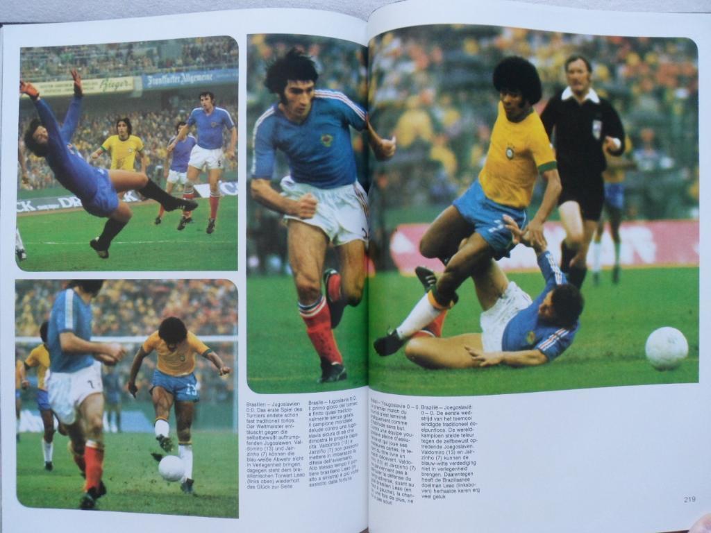фотоальбом - Чемпионат мира по футболу 1978. (уценка!) 3