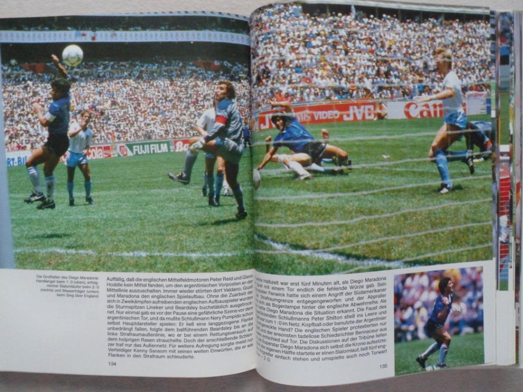 Фотоальбом - Чемпионат мира по футболу 1986 г 2
