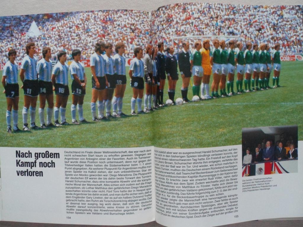 Фотоальбом - Чемпионат мира по футболу 1986 г 7