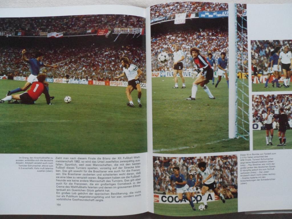 фотоальбом - Чемпионат мира по футболу 1982 . 1