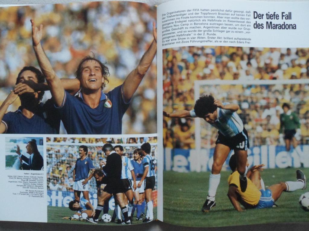 фотоальбом - Чемпионат мира по футболу 1982 . 6