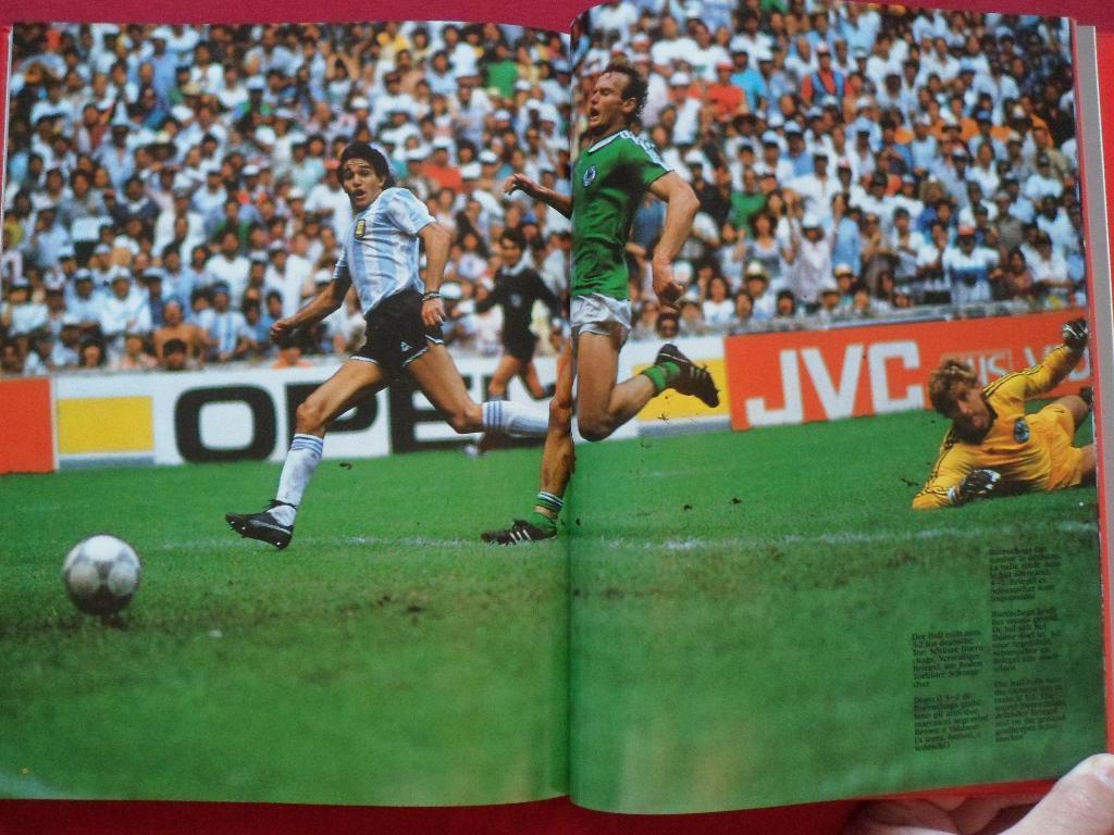Фотоальбом Чемпионат мира по футболу 1986. 2