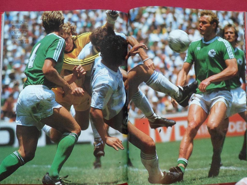 Фотоальбом Чемпионат мира по футболу 1986. 3