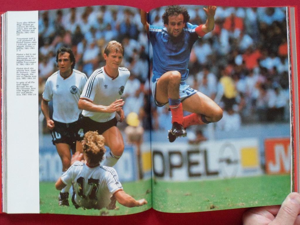 Фотоальбом Чемпионат мира по футболу 1986. 5