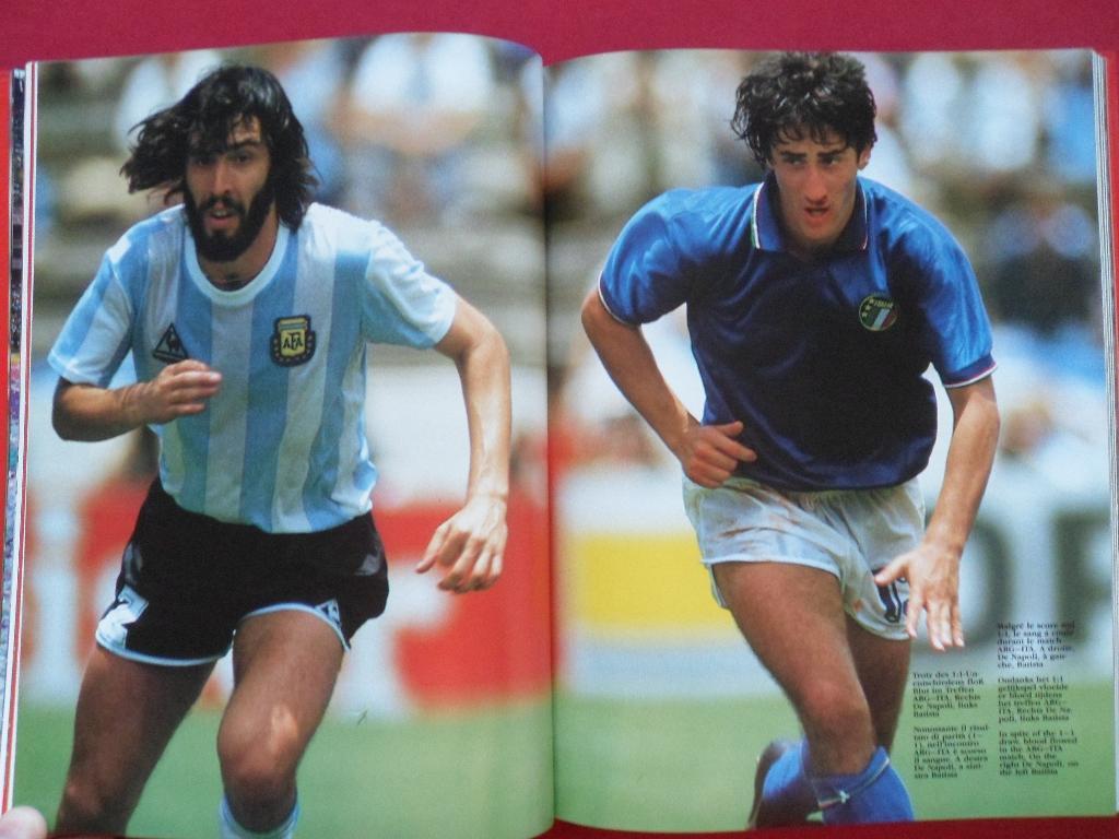 Фотоальбом Чемпионат мира по футболу 1986. 7