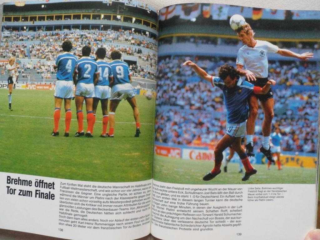 Фотоальбом Чемпионат мира по футболу 1986 1