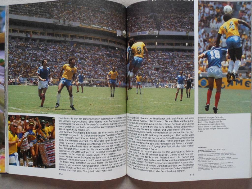 Фотоальбом Чемпионат мира по футболу 1986 2