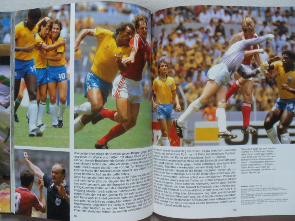 Фотоальбом Чемпионат мира по футболу 1986 3